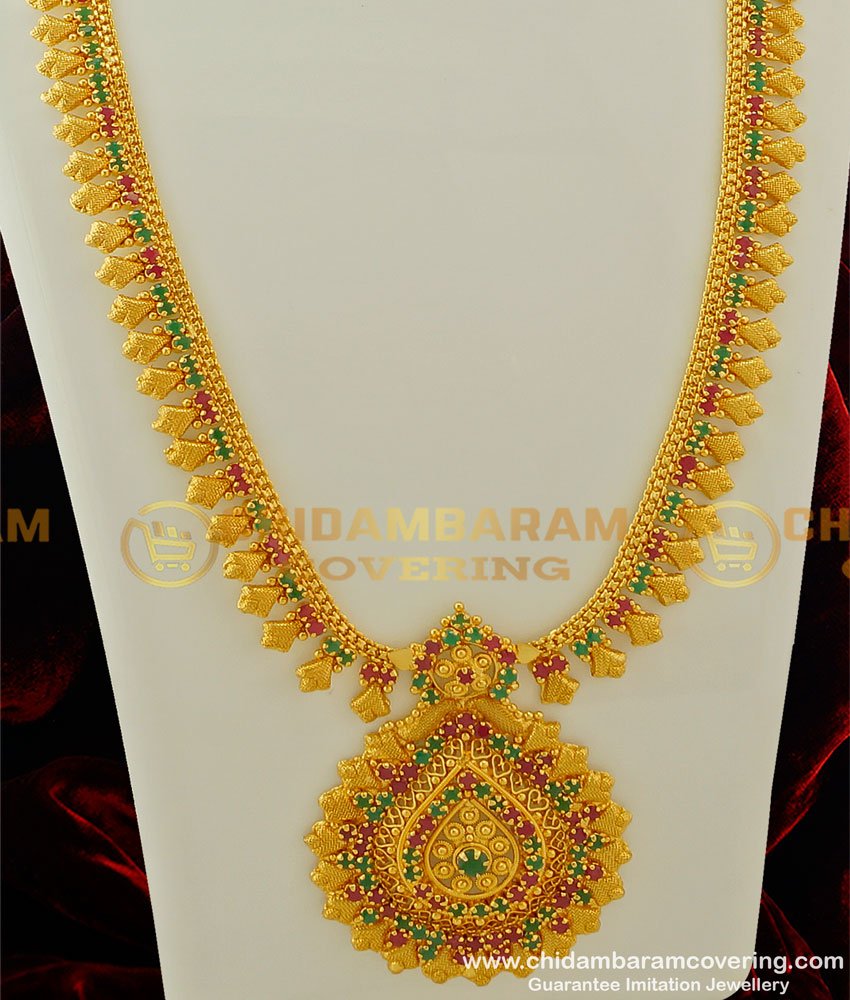 HRM248 - New Ruby Emerald CZ Stone Heavy Long Haram Buy Indian Jewellery Online