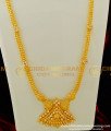 HRM250 - New Model Gold Haram Buy Latest Stone Haram Collections Online