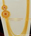 HRM254 - One Gram Gold Bridal Wear Side Pendant Gold Chandraharam Design for Wedding