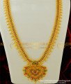 HRM255 - Bridal Wear High Quality CZ Stone Mango Haram Design Gold Plated Jewellery Online