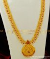 HRM259 - One Gram Gold Full Ruby Stone Long Haram with Hanging Gold Beads Imitation Jewelry Online