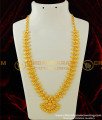 HRM261 - Kerala Light Weight Gold Haram Design Bridal Wear Haram Online