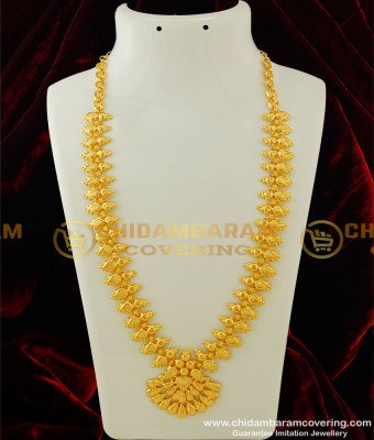 HRM261 - Kerala Light Weight Gold Haram Design Bridal Wear Haram Online