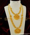 HRM264 - Latest Flower Design Pink and White Stone Semi Bridal Haram Set for Wedding