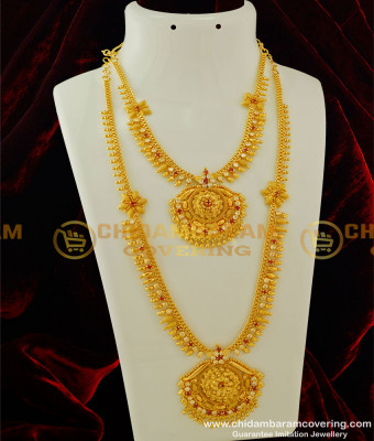 HRM264 - Latest Flower Design Pink and White Stone Semi Bridal Haram Set for Wedding