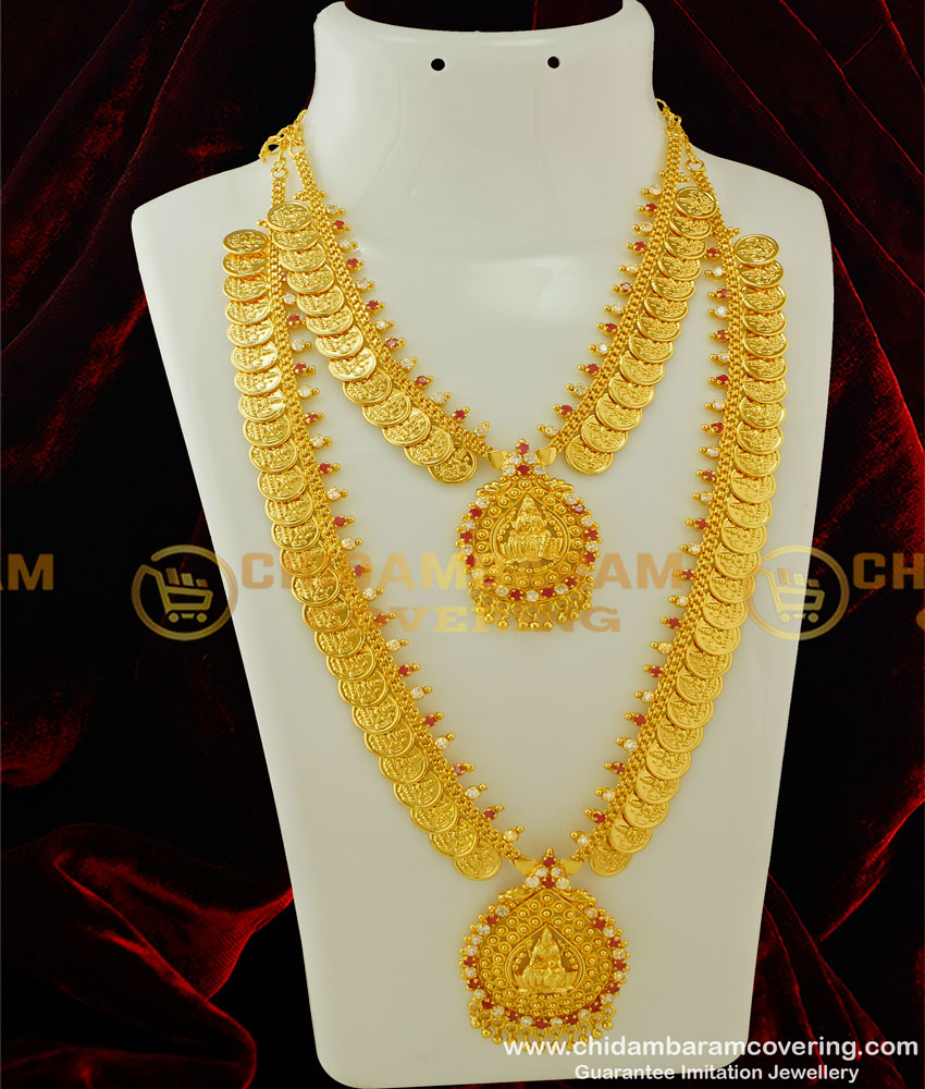 HRM266 - Latest Collection Full Lakshmi Coin and Lakshmi Dollar Stone Haram Necklace Bridal Set Online