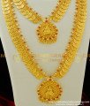 HRM266 - Latest Collection Full Lakshmi Coin and Lakshmi Dollar Stone Haram Necklace Bridal Set Online