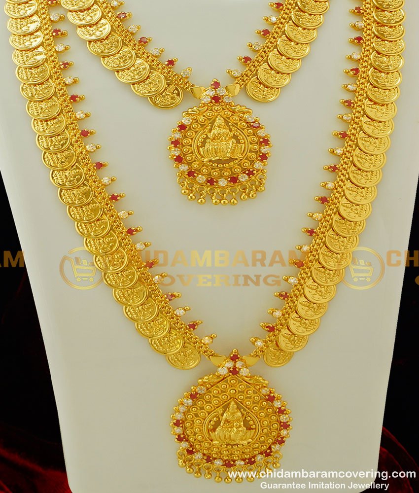 HRM266 - Latest Collection Full Lakshmi Coin and Lakshmi Dollar Stone Haram Necklace Bridal Set Online