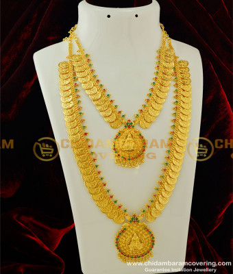HRM267 - New Arrival Premium Quality One Gram Gold Ruby Emerald Stone Wedding Lakshmi Set Buy Online 