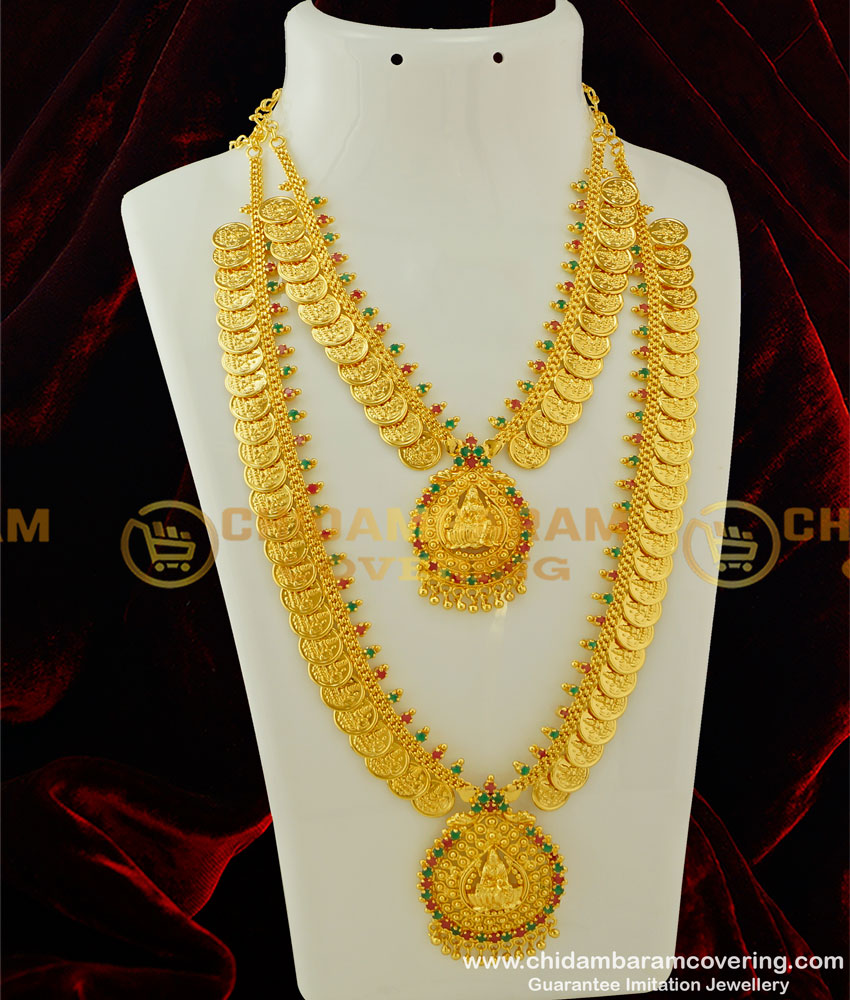 HRM267 - New Arrival Premium Quality One Gram Gold Ruby Emerald Stone Wedding Lakshmi Set Buy Online 