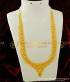 HRM268 - Wedding Calcutta Gold Haram Designs 1 Year Guarantee Haram Buy Online