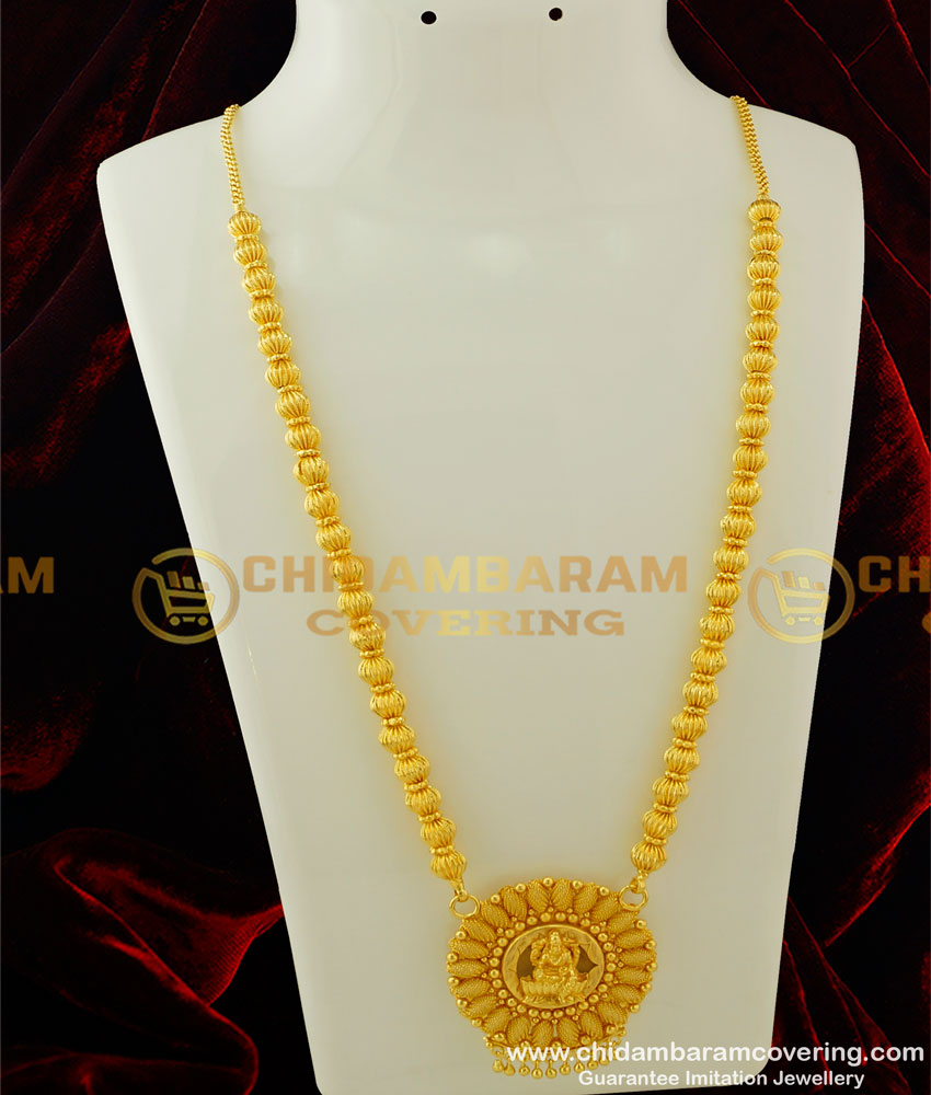 HRM270 - Latest Gundla Mala with Lakshmi Pendant Long Haram Designs Indian Jewellery Designs Online