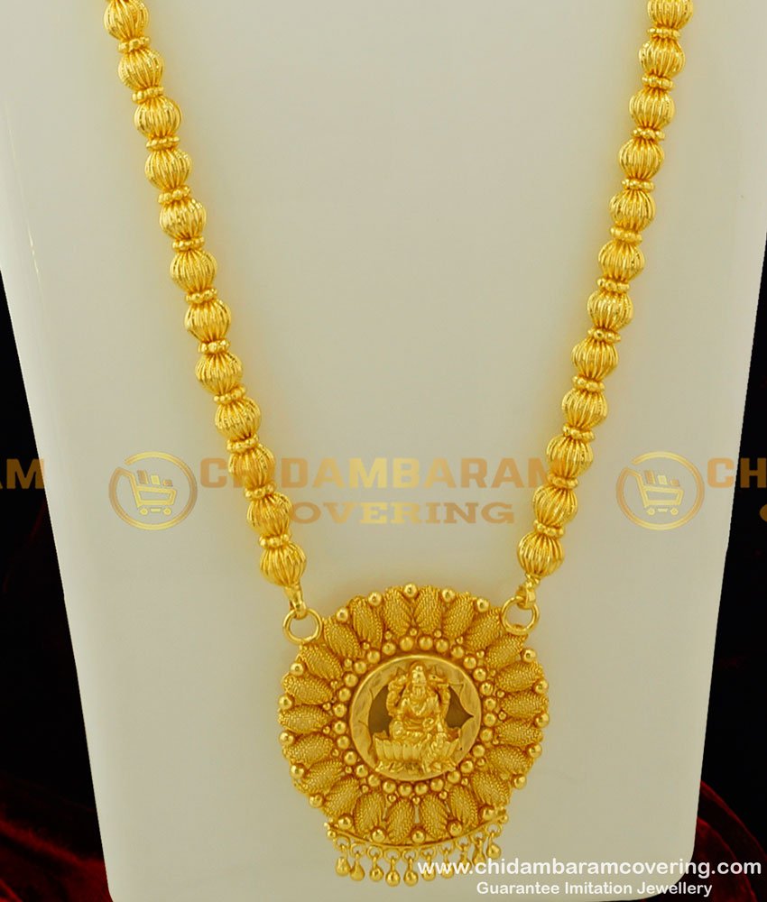 HRM270 - Latest Gundla Mala with Lakshmi Pendant Long Haram Designs Indian Jewellery Designs Online