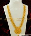 HRM273 - Bridal Wear High Quality Beautiful Look Single Stone Leaf Haram Design Gold Plated Jewellery Online