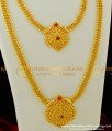 HRM275 - Semi Bridal Ruby Stone Haram Necklace Combo Set Best Kerala Wedding Jewellery Set Online