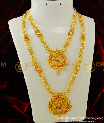 HRM276 - Trendy Hand Made Party Wear Golden Beads Wedding Gold Haram Set for Women