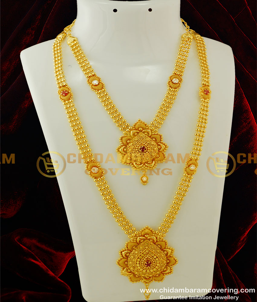 HRM276 - Trendy Hand Made Party Wear Golden Beads Wedding Gold Haram Set for Women