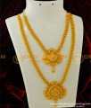 HRM279 - New High Quality Net Pattern Plain Necklace and Haram Artificial Bridal Jewellery Combo Set With Price
