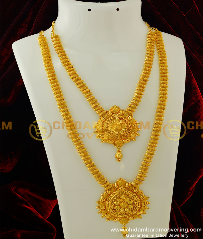 HRM279 - New High Quality Net Pattern Plain Necklace and Haram Artificial Bridal Jewellery Combo Set With Price