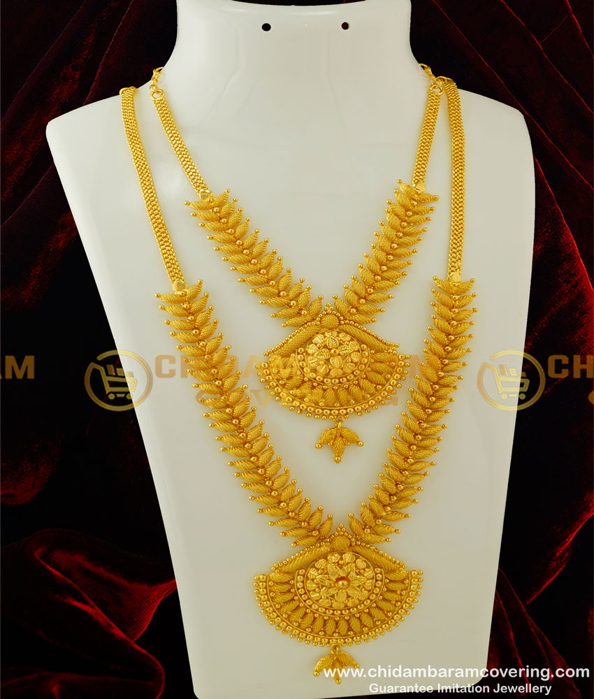HRM280 - Grand Look Marriage Bridal Gold Heavy Necklace and Haram Designs One Gram Gold Combo Set Online