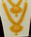 HRM280 - Grand Look Marriage Bridal Gold Heavy Necklace and Haram Designs One Gram Gold Combo Set Online