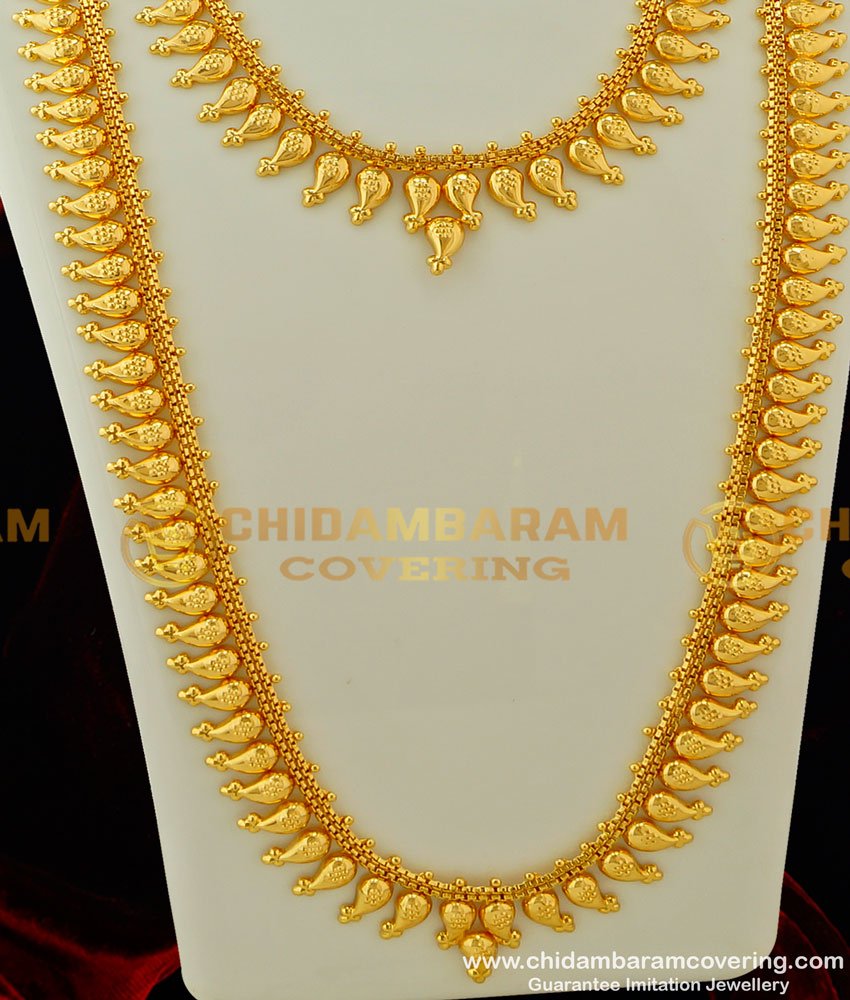HRM282 - Traditional Light Weight Plain Mango Necklace With Long Mango Haram | Mango Mala Set Online