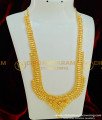 HRM285 - Buy Stunning Gold Bridal Wear Plain Haram Guarantee Chidambaram Covering Haram 