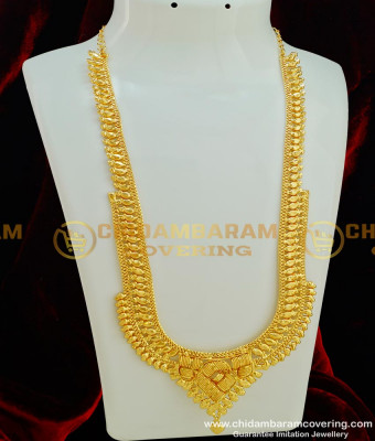 HRM285 - Buy Stunning Gold Bridal Wear Plain Haram Guarantee Chidambaram Covering Haram 