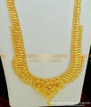 HRM285 - Buy Stunning Gold Bridal Wear Plain Haram Guarantee Chidambaram Covering Haram 