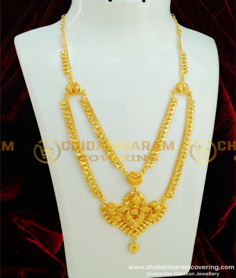 HRM287 - Traditional Two Line Calcutta Design Bridal Haram Gold Plated Imitation Jewellery Collection
