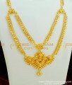 HRM287 - Traditional Two Line Calcutta Design Bridal Haram Gold Plated Imitation Jewellery Collection