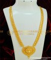 HRM288 - High Quality Beautiful Look Single Stone Heart Design Gold Long Haram Online