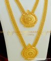 HRM290 - New Arrival Semi Bridal Haram Necklace Combo Set Bridal Jewellery New Collections 