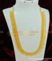 HRM291 - Latest Light Weight Long Mullamottu Mala Design Kerala Guarantee Haram 