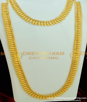 HRM292 - Traditional Light Weight Leaf Design Plain Kerala Mala and Necklace Combo Set