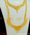 HRM293 - Traditional Chidambaram Covering Light Weight Necklace and Haram Set for Marriage 