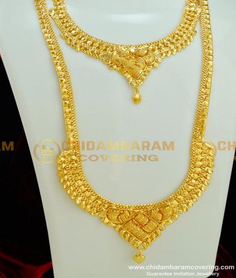 HRM293 - Traditional Chidambaram Covering Light Weight Necklace and Haram Set for Marriage 