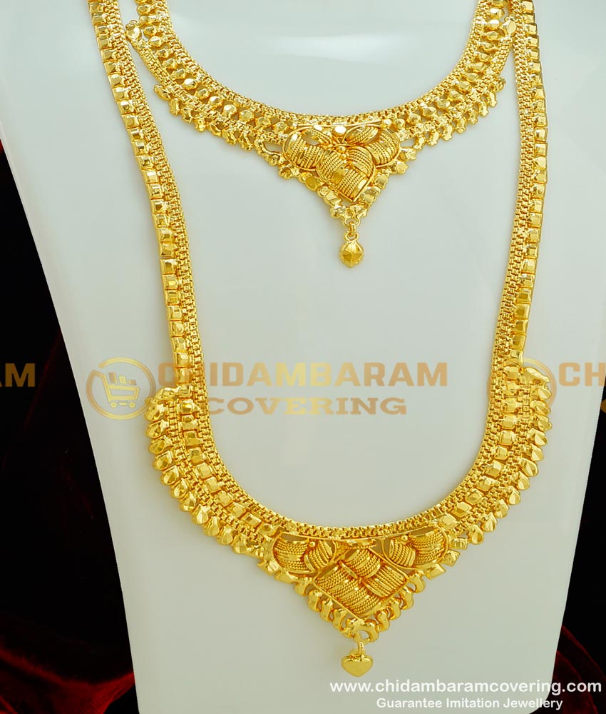 HRM293 - Traditional Chidambaram Covering Light Weight Necklace and Haram Set for Marriage 