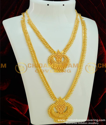 HRM294 - New Design Plain Heavy Semi Bridal Haram Necklace Combo Set Buy Online