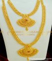 HRM295 - New Gold Covering Ruby Stone Indian Wedding Haram Necklace Combo Set Online