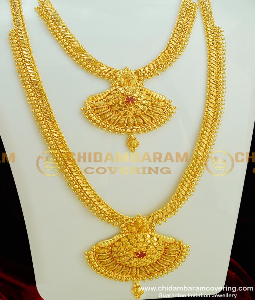 HRM295 - New Gold Covering Ruby Stone Indian Wedding Haram Necklace Combo Set Online