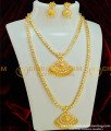 HRM296 - Traditional Impon Grand White Stone Mini South Indian Bridal Wedding Jewellery Set 