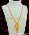 HRM297 - Stylish Western Pendant Chain Type New Light Weight Haram for Modern Girls
