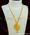 HRM298 - New Model Party Wear Gold Beads Unique Haram Design Imitation Jewellery Online