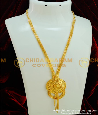 HRM298 - New Model Party Wear Gold Beads Unique Haram Design Imitation Jewellery Online