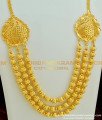 HRM299 - Trendy Gold Balls 3 Layer Designer Short Haram Bridal Jewelry for Wedding