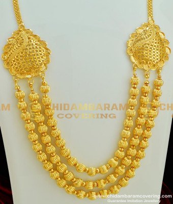 HRM299 - Trendy Gold Balls 3 Layer Designer Short Haram Bridal Jewelry for Wedding