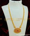 HRM300 - Beautiful Look High Quality Ruby Stone Round Dollar Short Haram Indian Jewellery 