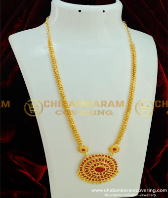 HRM300 - Beautiful Look High Quality Ruby Stone Round Dollar Short Haram Indian Jewellery 