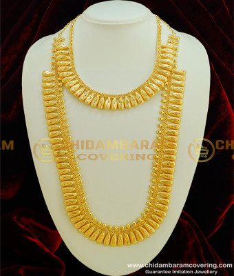 HRM304 - Traditional Light Weight Kerala Design Plain Kerala Mala and Necklace Combo Set